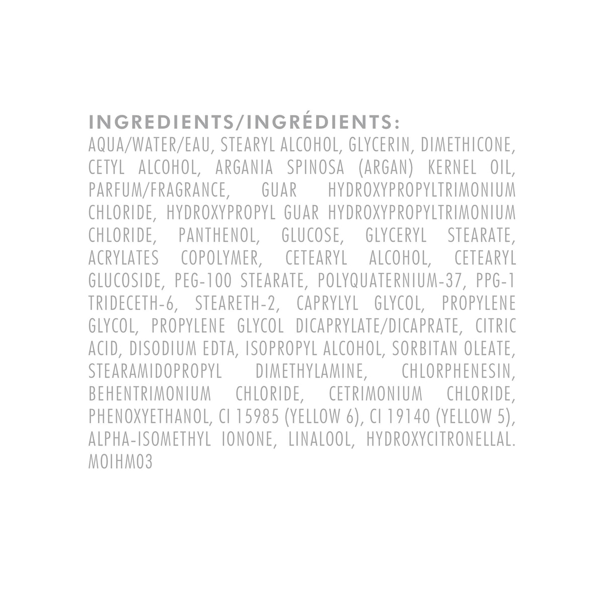 Moroccanoil Intense Hydrating Mask 2.53 Fl. Oz. with packaging
