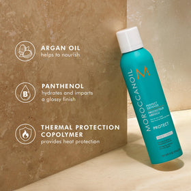 Moroccanoil Perfect Defense Heat Protectant 6 Fl. Oz. side view