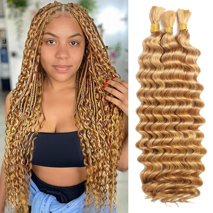 MOTFIN 24 Inch Curly Wave Human Braiding Hair front view