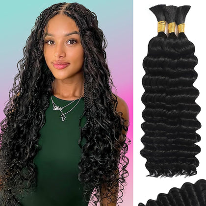 MOTFIN Human Braiding Hair 24 Inch Curly Wave Bundle front view
