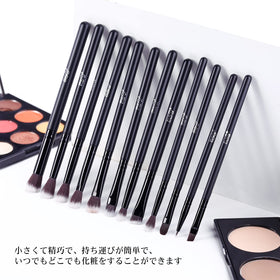 MSQ blending brush from the 12-piece set