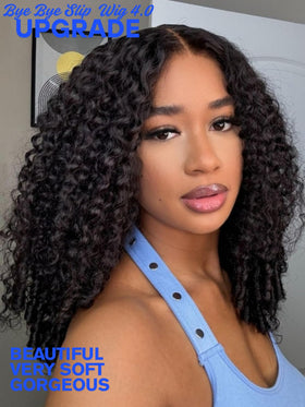 Nadula Bye Bye Knots Curly Wig back view highlighting the curly texture