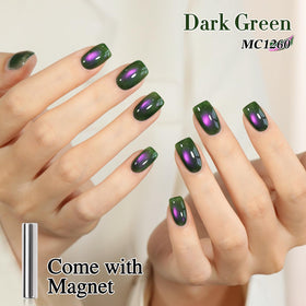 Nail art created with Double Rhythm Cat Eye Gel Polish
