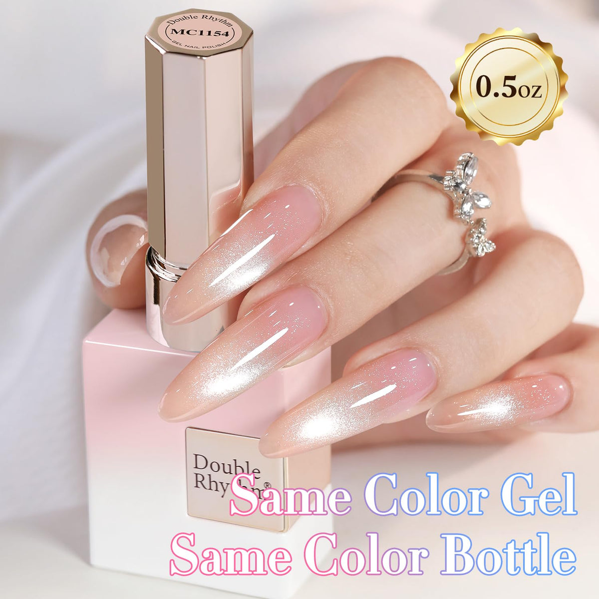 Nail art created with Double Rhythm Cat Eye Gel Polish in Nude Pink