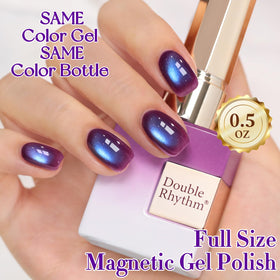 Nail art design using Double Rhythm Cat Eye Gel Polish