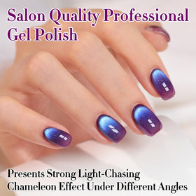 Nail lamp curing Double Rhythm Cat Eye Gel Polish