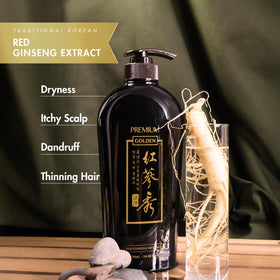 Naisture Red Ginseng 3X Premium Golden Shampoo with rice and mugwort ingredients