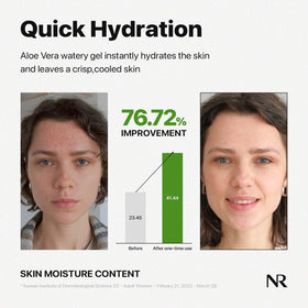 Nature Republic Aloe Vera Gel in refrigerator