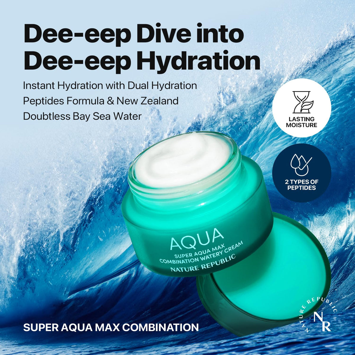 Nature Republic Super Aqua Max Combination Watery Cream texture close-up