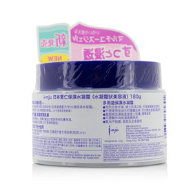 naturie Hatomugi Skin Conditioning Gel 6 Ounce back view