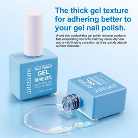 NIFEISHI Gel Nail Polish Remover instructions on packaging