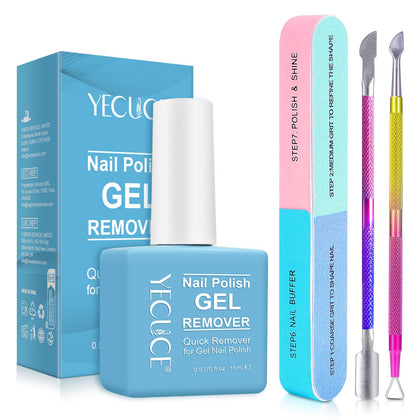 NIFEISHI Gel Nail Polish Remover Kit packaging front view
