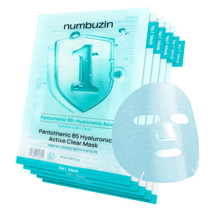 numbuzin No.1 Sheet Mask packaging front view