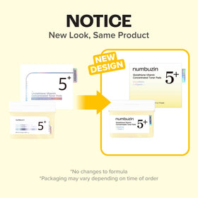 numbuzin No.5 Vitamin-Niacinamide Concentrated Pads showing double-sided texture