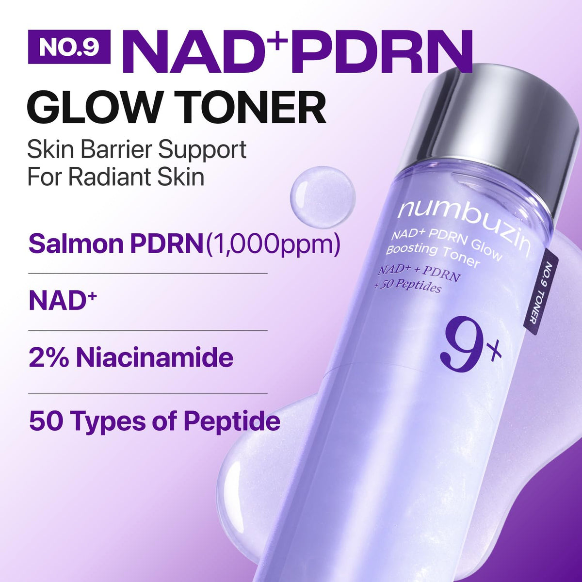 numbuzin No.9 Toner bottle with label detail