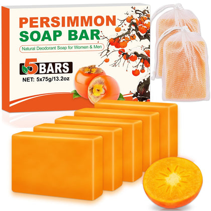 NXPPYY Persimmon Soap Bar front view