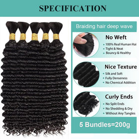 OKVOKV Boho Hair 22 inch curly wave bulk bundle side view