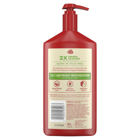 Old Spice Hand, Face & Body Lotion Fiji Scent 16 oz packaging details