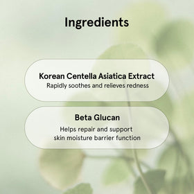 ONE THING Centella Soothing Cream 3.38 Fl Oz texture close-up