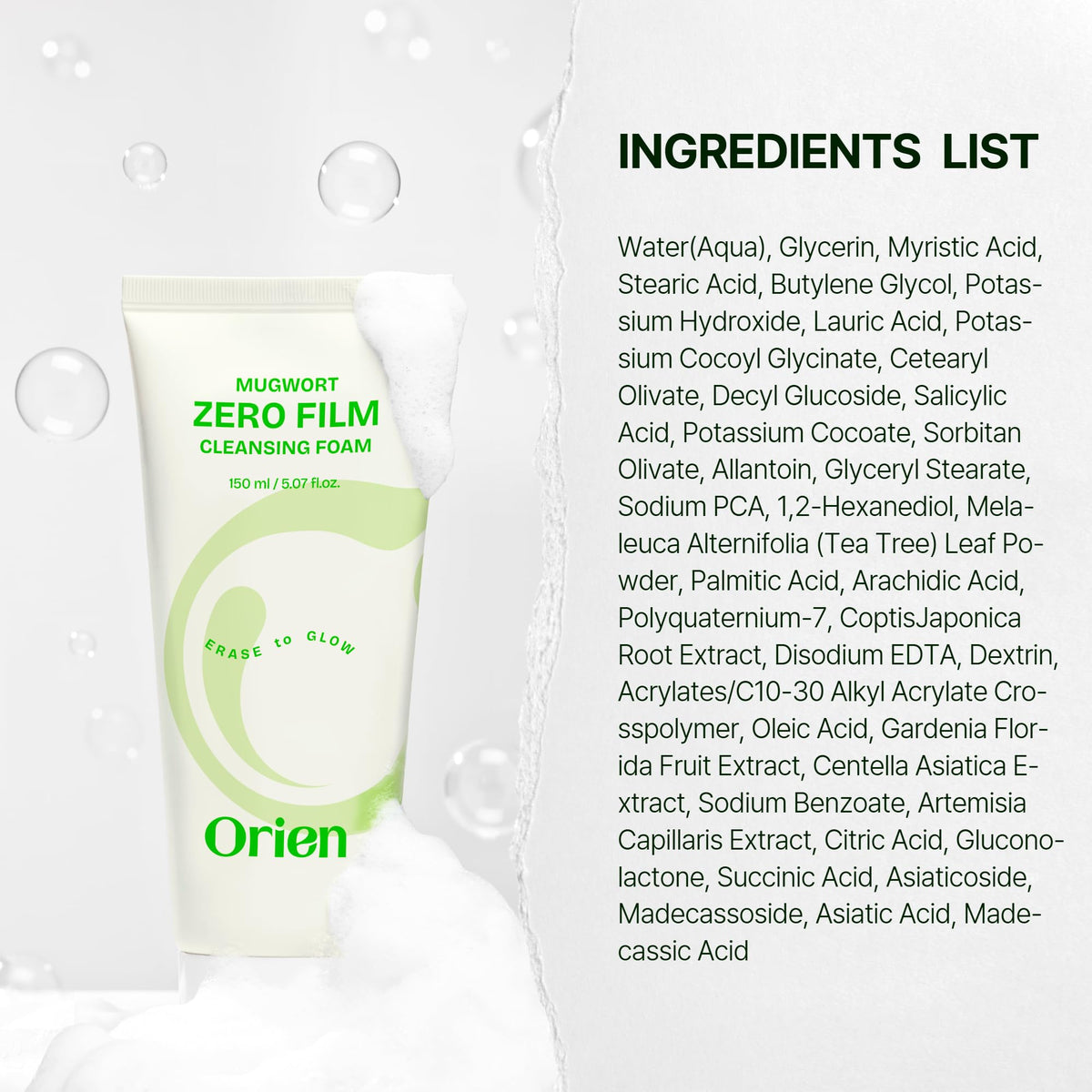 Orien Mugwort Cleansing Foam close-up of label