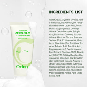 Orien Mugwort Cleansing Foam close-up of label