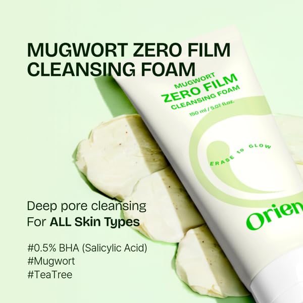 Orien Mugwort Cleansing Foam packaging side view