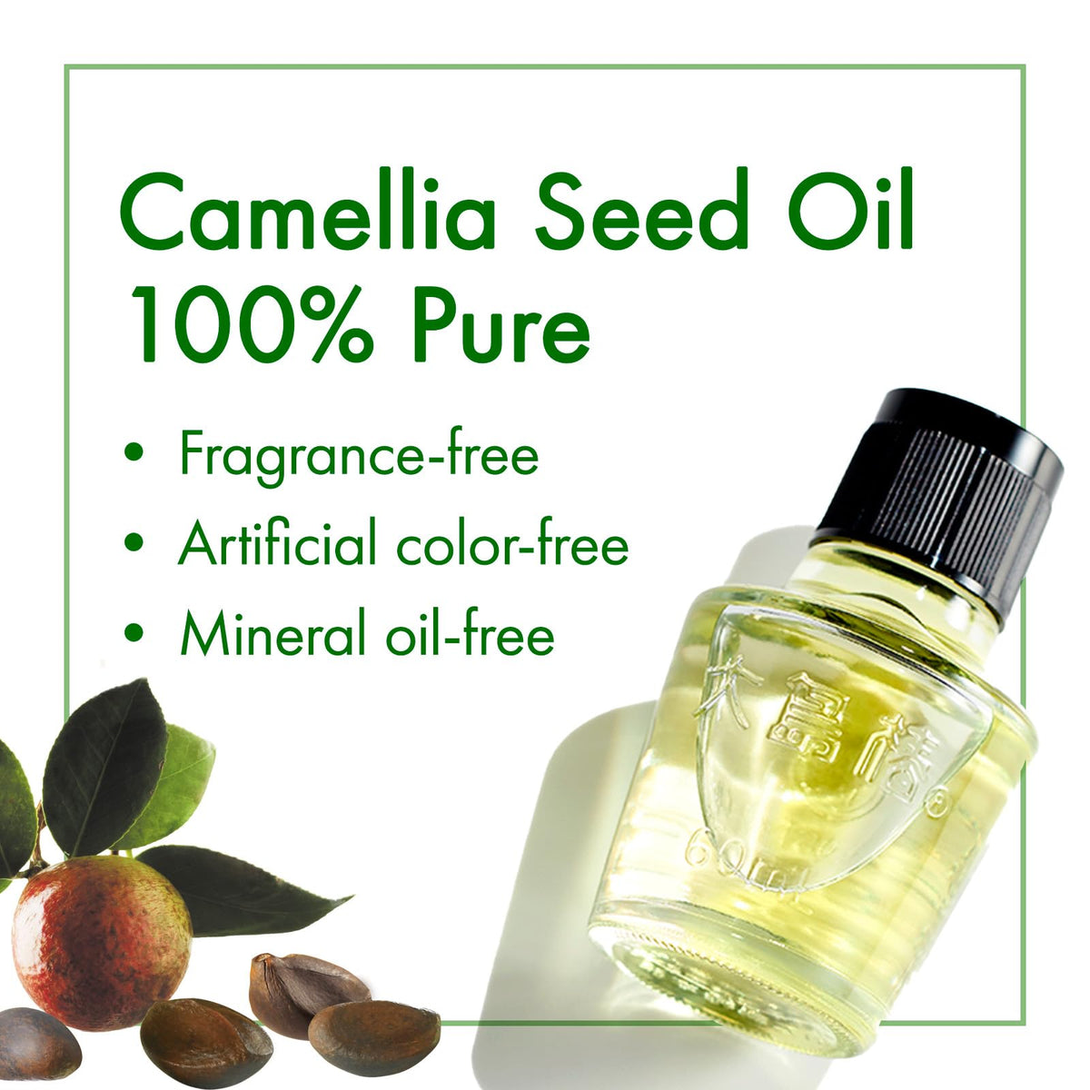 Oshima Tsubaki Camellia Seed Oil 60ml back view