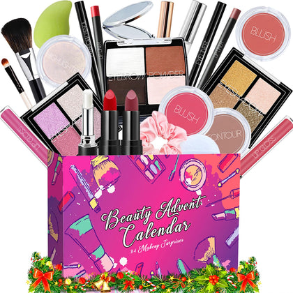 OUXUNX Makeup Advent Calendar 2025 front view with colourful design
