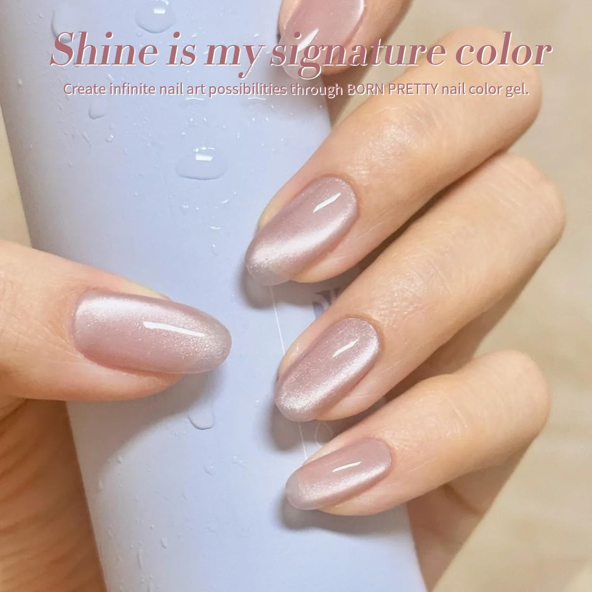 Packaging of Born Pretty Cat Magnetic Eye Gel Nail Polish