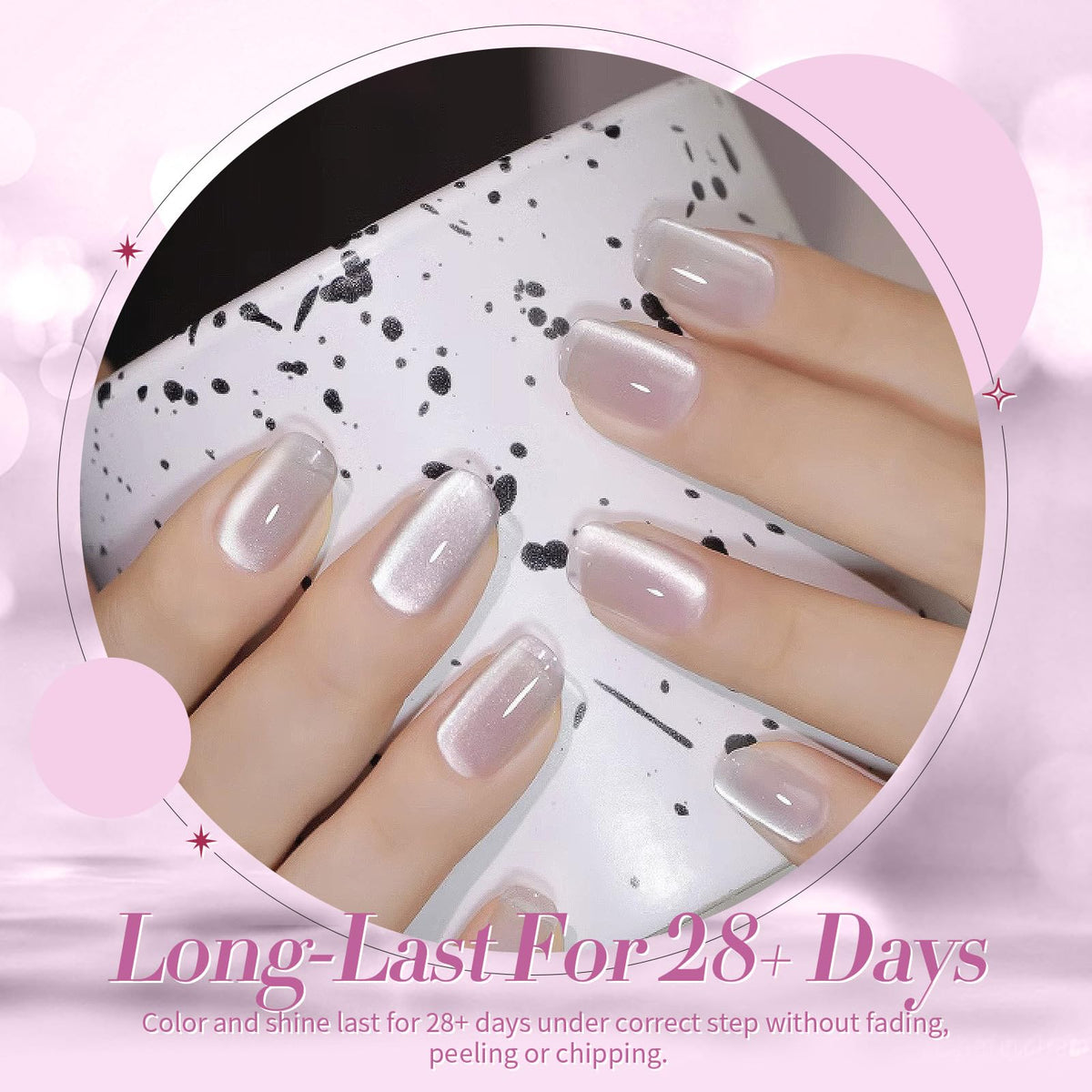 Packaging of Born Pretty Magnetic Gel Nail Polish