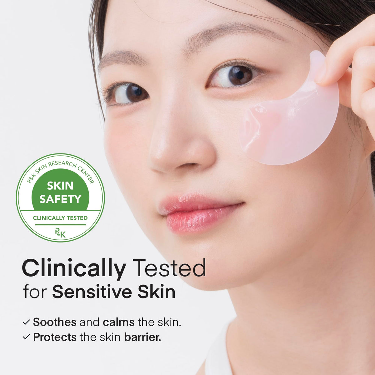 Packaging of TEREZ & HONOR Under Eye Patches