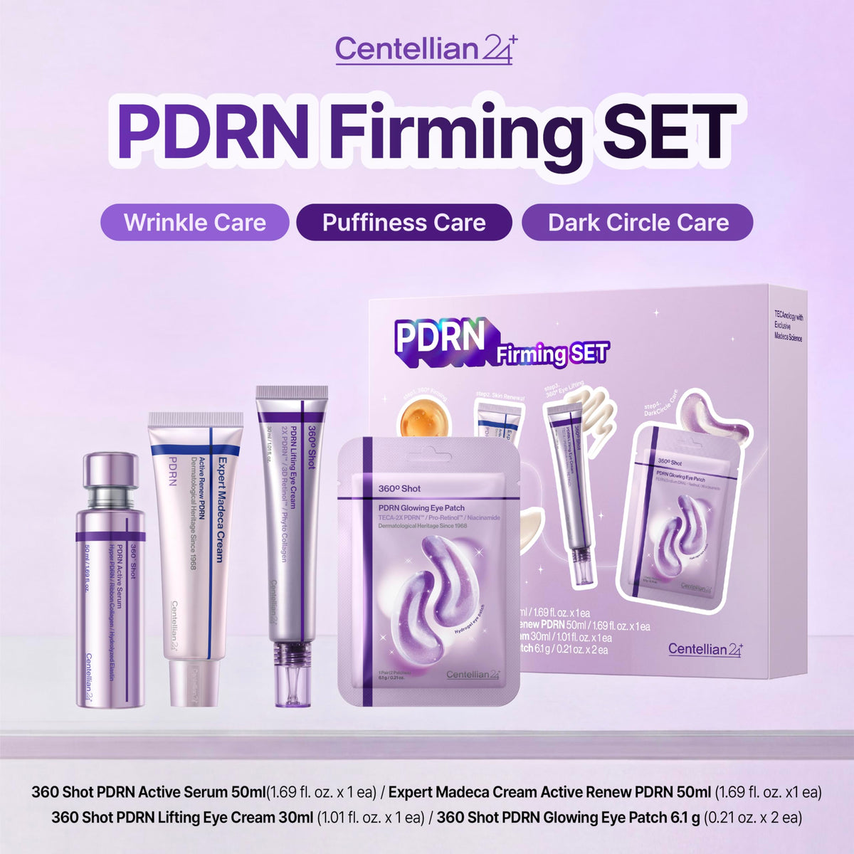 PDRN cream 1.69 fl oz from CENTELLIAN 24