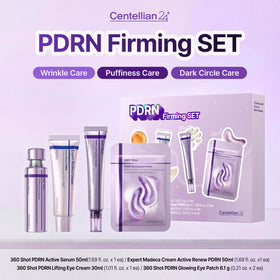 PDRN cream 1.69 fl oz from CENTELLIAN 24