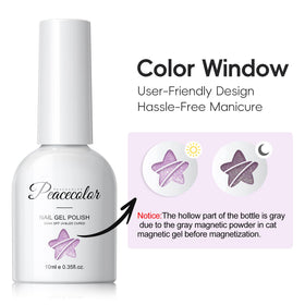 PEACECOLOR Cat Eye Gel Nail Polish set packaging