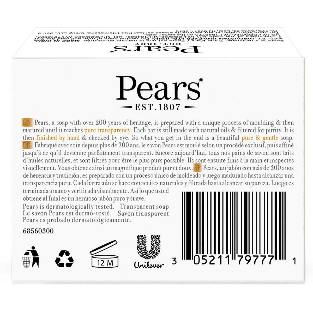 Pears Soap Pure & Gentle bar close-up showing glycerin texture