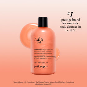 philosophy Hula Girl Shower Gel 16 fl oz packaging