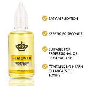piaou Fast Acting Hair Extension Remover 18g back view