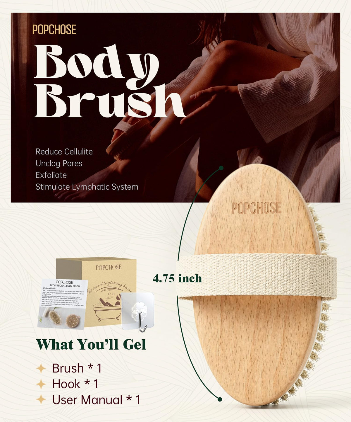 POPCHOSE Dry Brushing Body Brush in elegant wooden paper box