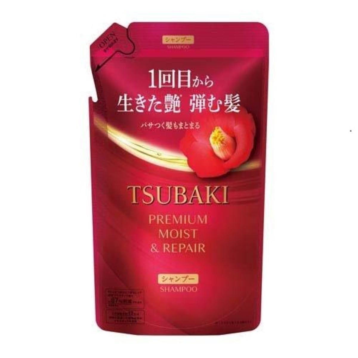 ファイントゥデイ Premium Moist & Repair Shampoo 300mL refill front view