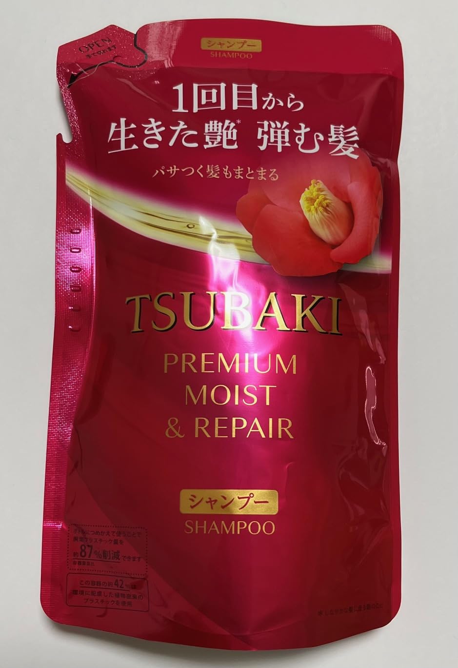 ファイントゥデイ Premium Moist & Repair Shampoo 300mL refill side view
