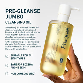 Prequel Pre-Gleanse Oil Cleanser pump bottle side view