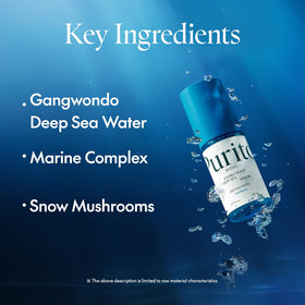 PURITO Deep Sea Serum 100g with lifestyle setting