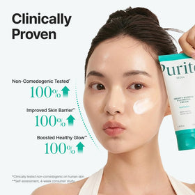 PURITO Panthenol 10% Cream side view