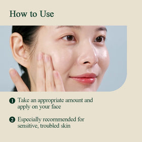 Pyunkang Yul Calming Moisture Barrier Cream 100ml lifestyle scene