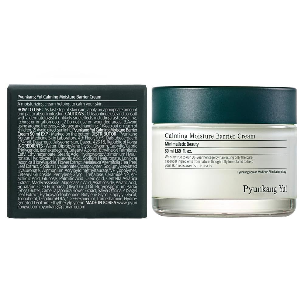 Pyunkang Yul Calming Moisture Barrier Cream 50ml side view