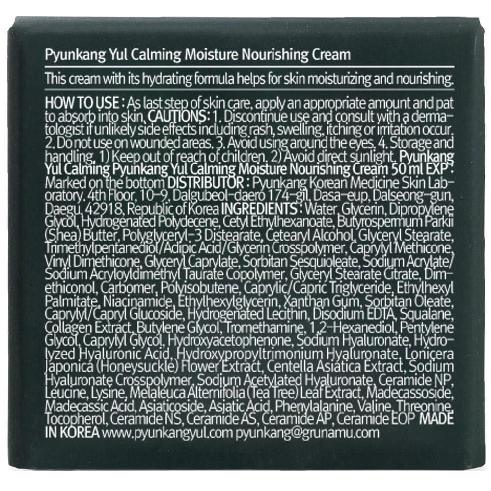 Pyunkang Yul Calming Moisture Nourishing Cream in use