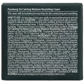 Pyunkang Yul Calming Moisture Nourishing Cream in use