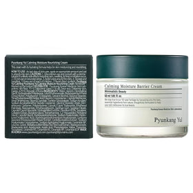 Pyunkang Yul Calming Moisture Nourishing Cream texture close-up