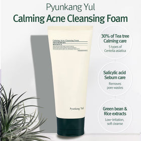 Pyunkang Yul Cleansing Foam back view with ingredient list
