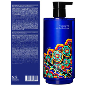 Pyunkang Yul Dancheong Body Wash on a shower shelf